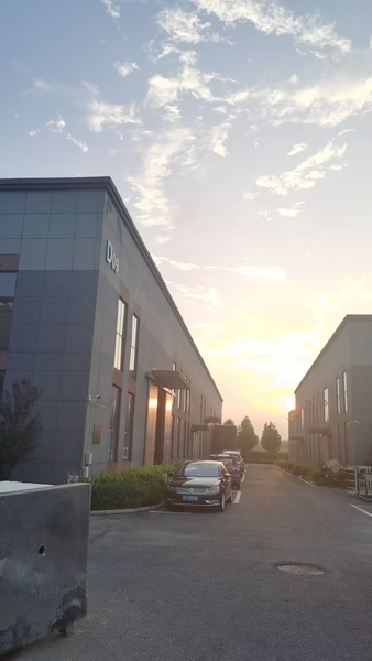 Beijing Xinlian Yacheng Technology Co., Ltd.