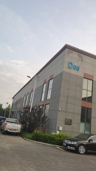 Beijing Xinlian Yacheng Technology Co., Ltd.