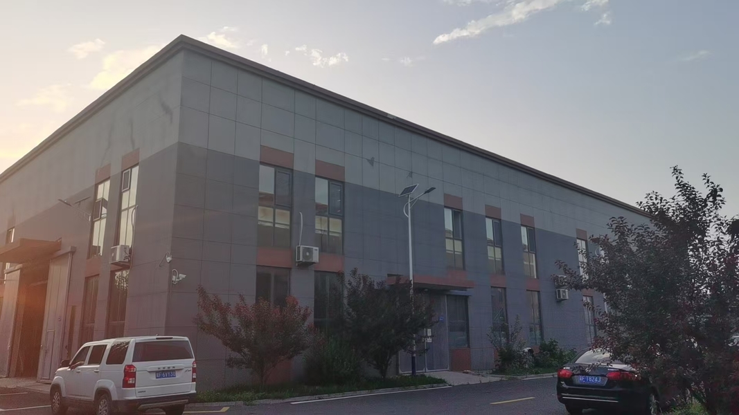 Beijing Xinlian Yacheng Technology Co., Ltd.