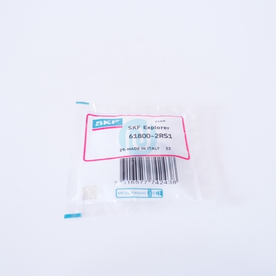 Gerber Auto Cutter Spare Parts 2316-  Bearing FAG 61800 2ZR