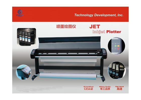 Máy vẽ cắt phun mực công nghiệp để cắt hiệu quả và dễ dàng lắp đặt