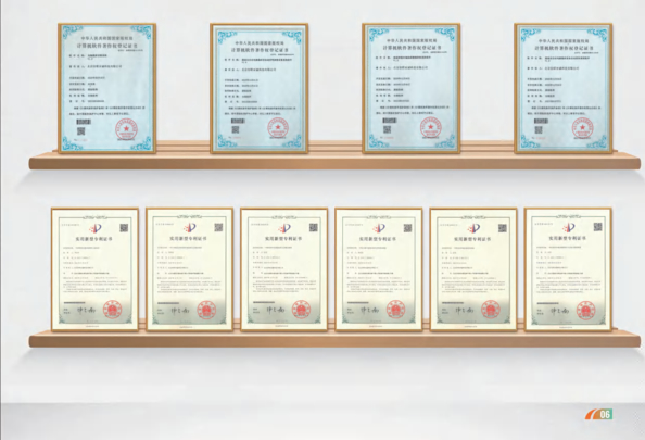 Beijing Xinlian Yacheng Technology Co., Ltd.